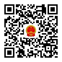 扫码进入群众反馈端